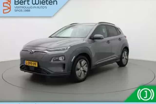 Hyundai Kona (2020) thumbnail 1
