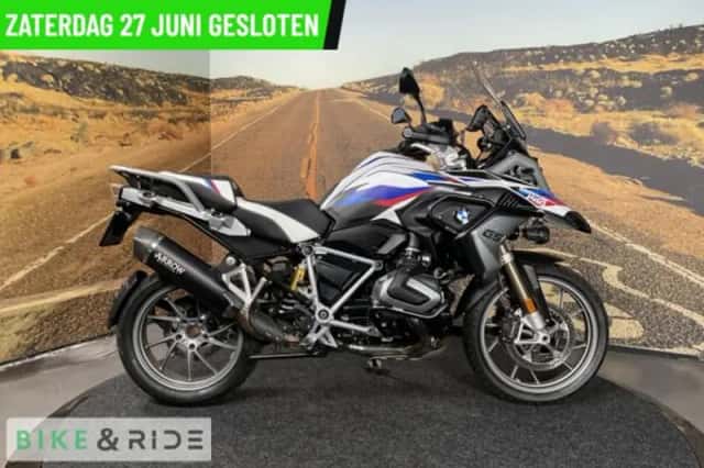 BMW R (2022) thumbnail 1