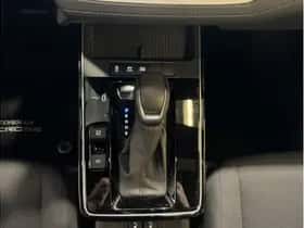 Toyota Corolla (2026) thumbnail 17