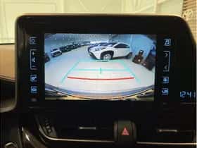 Toyota C-HR (2019) thumbnail 12