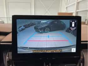 Toyota Corolla (2025) thumbnail 12