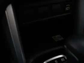 Toyota Corolla (2024) thumbnail 21