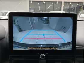 Toyota Yaris (2025) thumbnail 17