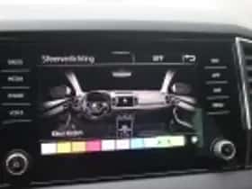 Škoda Karoq (2021) thumbnail 50