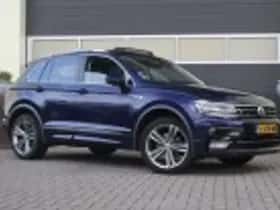Volkswagen Tiguan (2017) thumbnail 40