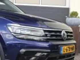 Volkswagen Tiguan (2017) thumbnail 47