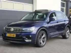 Volkswagen Tiguan (2017) thumbnail 59
