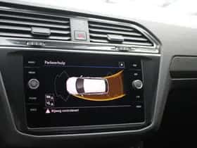 Volkswagen Tiguan (2021) thumbnail 22