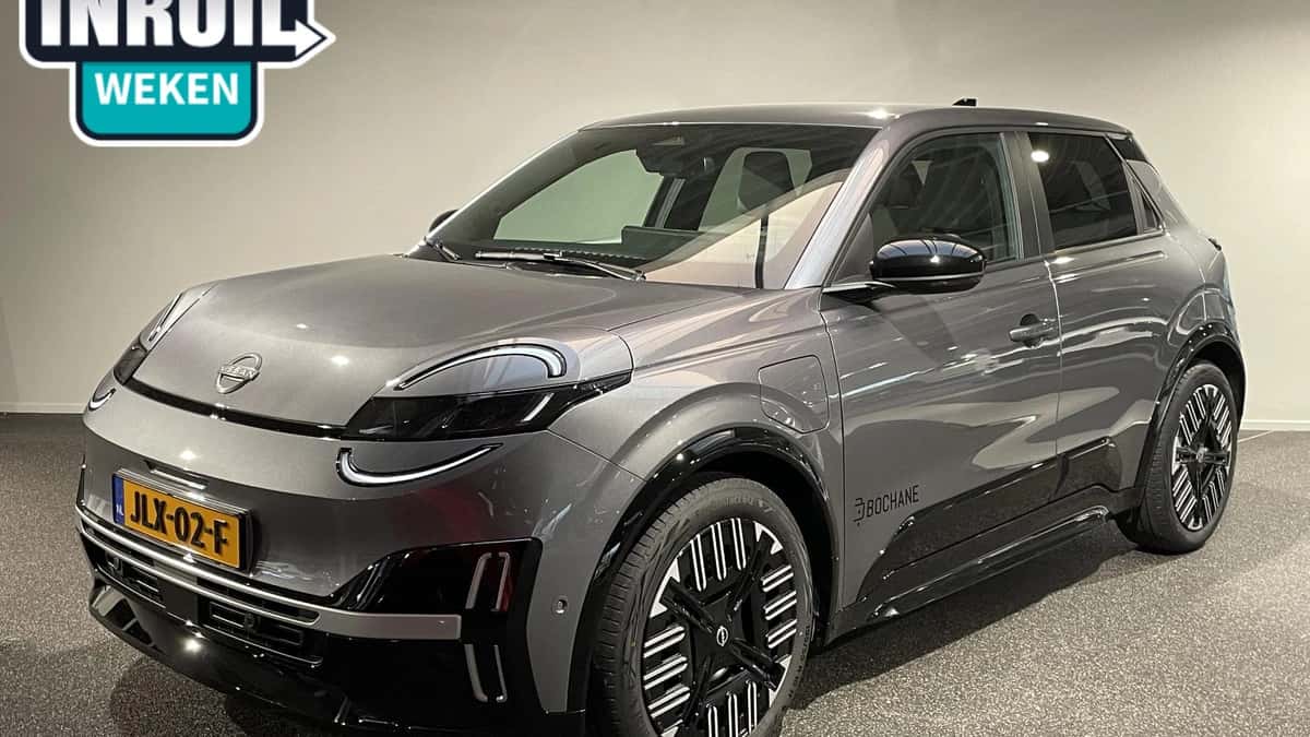 Nissan Micra (2025) — foto 1