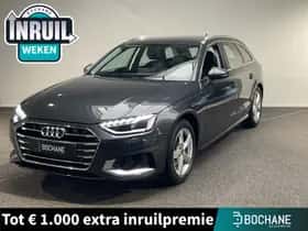 Audi A4 (2023)