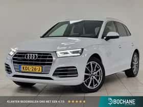 Audi Q5 (2020)