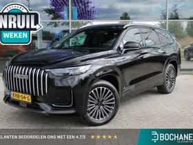 Jaecoo 8 (2026)