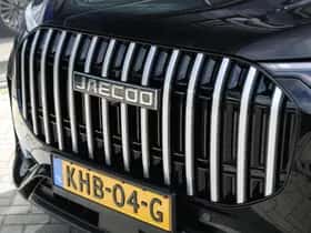 Jaecoo 8 (2026) thumbnail 11