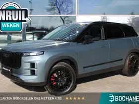Jaecoo 7 (2026)