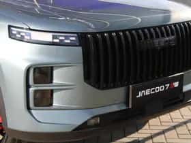 Jaecoo 7 (2026) thumbnail 8