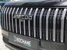 Jaecoo 5 (2026) thumbnail 10