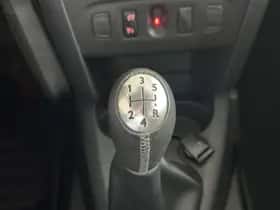 Dacia Sandero (2018) thumbnail 23
