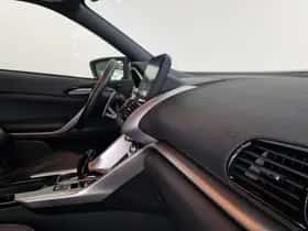Mitsubishi Eclipse Cross (2021) thumbnail 17
