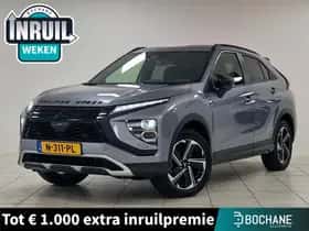 Mitsubishi Eclipse Cross (2021) thumbnail 29
