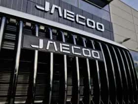 Jaecoo 7 (2025) thumbnail 15