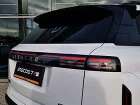 Jaecoo 7 (2025) thumbnail 16