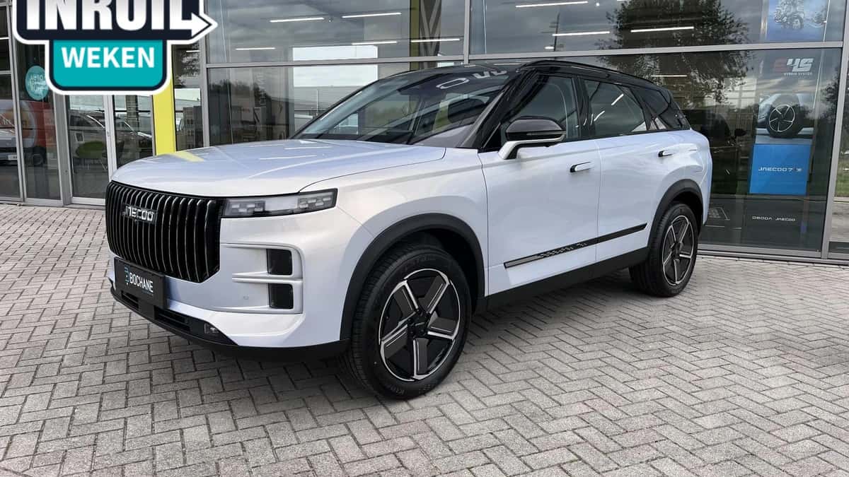 Jaecoo 7 (2026) — foto 1