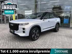 Jaecoo 7 (2026)