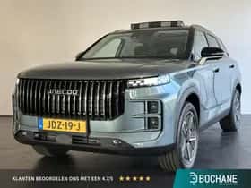 Jaecoo 7