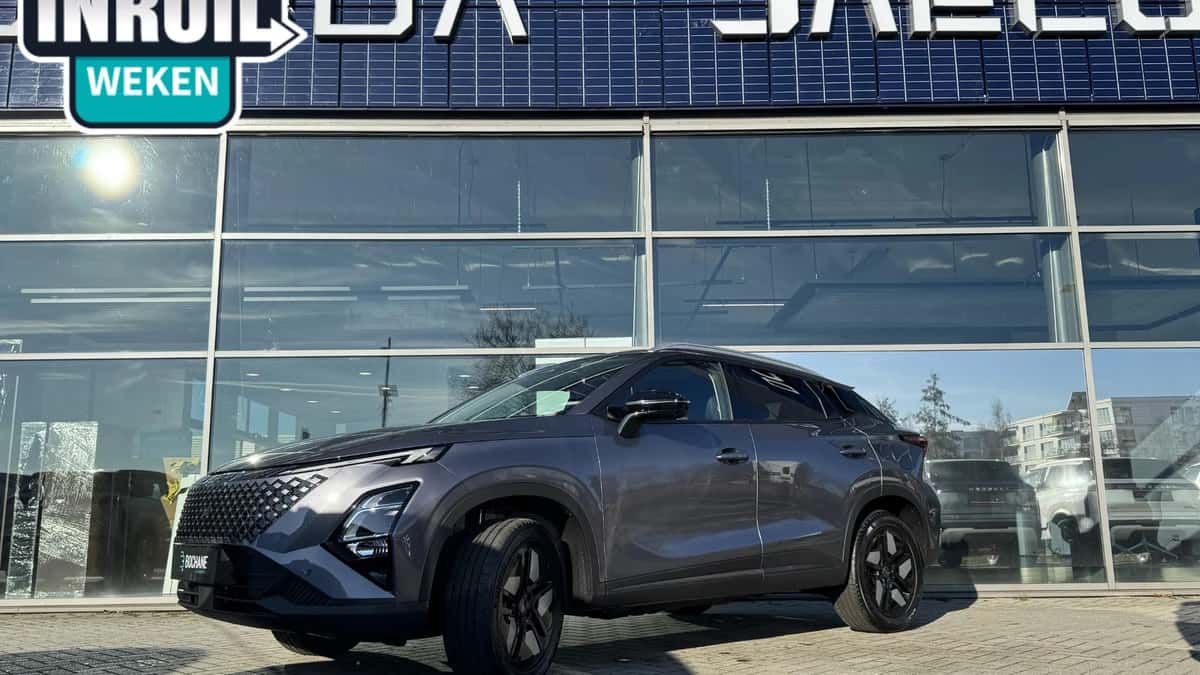 Omoda 5 SHS (2026) — foto 1