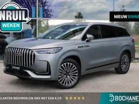 Jaecoo 8 (2026)