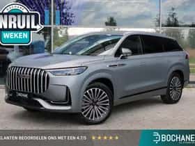 Jaecoo 8 (2026)