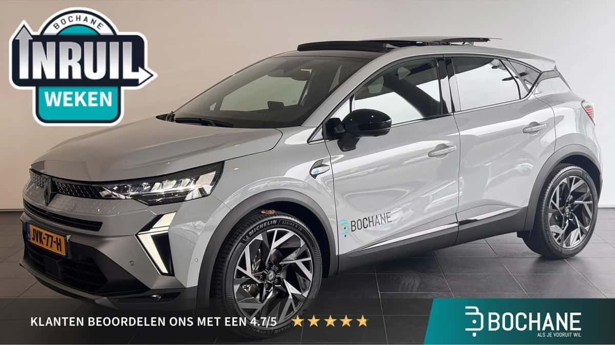 Renault Captur (2026) — foto 1