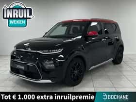 Kia Soul EV (2022)
