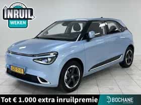 Dongfeng Box (2025)