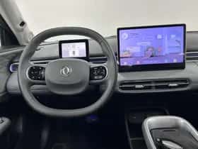 Dongfeng Box (2025) thumbnail 3