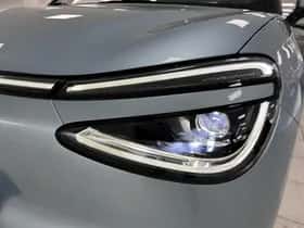 Dongfeng Box (2025) thumbnail 21