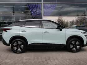Omoda 5 EV (2026) thumbnail 8