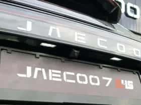 Jaecoo 7 (2026) thumbnail 50