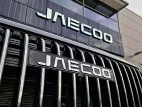 Jaecoo 7 (2026) thumbnail 52