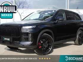 Jaecoo 7 (2026)