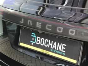 Jaecoo 7 (2026) thumbnail 13