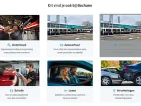 Volkswagen Tiguan (2023) thumbnail 24