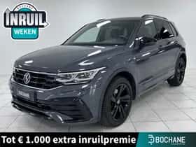 Volkswagen Tiguan (2022)