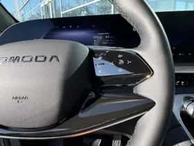 Omoda 9 SHS (2026) thumbnail 32