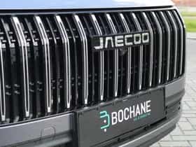 Jaecoo 5 (2026) thumbnail 13