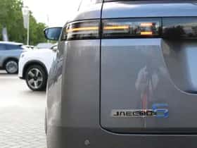 Jaecoo 5 (2026) thumbnail 21