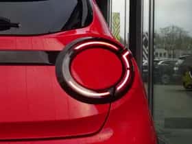 Nissan Micra (2025) thumbnail 30