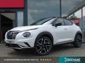 Nissan Juke (2026)
