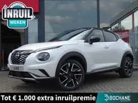 Nissan Juke (2026)