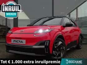 Nissan Micra (2026)